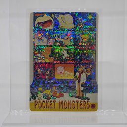 #46 Pokemon Holo Prism Vintage Japanese Pokemon Vending Machine Pocket Monsters