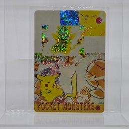 Pikachu Thundershock Holo Prism Vintage Japanese Pokemon Vending Machine Pocket Monsters 55