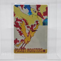 Moltres Holo Prism Vintage Japanese Pokemon Vending Machine Pocket Monsters 58