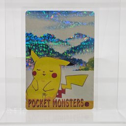 Sleeping Pikachu Holo Prism Vintage Japanese Pokemon Vending Machine Pocket Monsters
