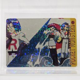 Team Rocket Holo Prism Vintage Japanese Pokemon Vending Machine Pocket Monsters