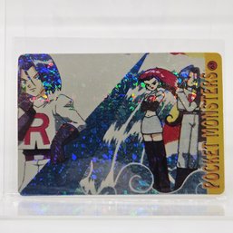 #68 Team Rocket Holo Prism Vintage Japanese Pokemon Vending Machine Pocket Monsters