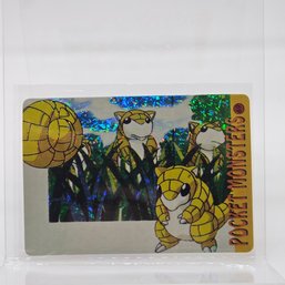 Sandshrew Holo Prism Vintage Japanese Pokemon Vending Machine Pocket Monsters