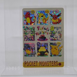 #70 Pokemon Holo Prism Vintage Japanese Pokemon Vending Machine Pocket Monsters