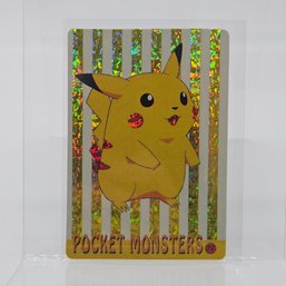 #71 Pikachu Holo Prism Vintage Japanese Pokemon Vending Machine Pocket Monsters