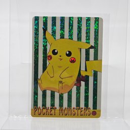 #72 Pikachu Holo Prism Vintage Japanese Pokemon Vending Machine Pocket Monsters