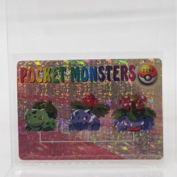 Venusaur Evo Line Holo Prism Vintage Japanese Pokemon Vending Machine Pocket Monsters