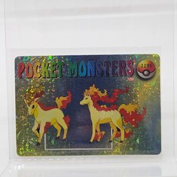 Rapidash Evo Line Holo Prism Vintage Japanese Pokemon Vending Machine Pocket Monsters