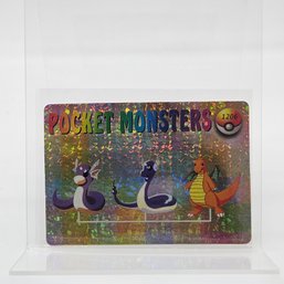 Dragonite Evo Line Holo Prism Vintage Japanese Pokemon Vending Machine Pocket Monsters