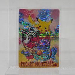 #2 Pokemon Picnic Holo Prism Vintage Japanese Pokemon Vending Machine Pocket Monsters
