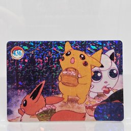 #436 Holo Prism Vintage Japanese Pokemon Vending Machine