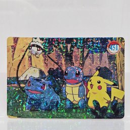 #451 Holo Prism Vintage Japanese Pokemon Vending Machine