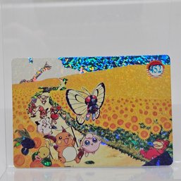 #452 Holo Prism Vintage Japanese Pokemon Vending Machine