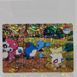 #460 Holo Prism Vintage Japanese Pokemon Vending Machine