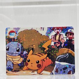 #461 Holo Prism Vintage Japanese Pokemon Vending Machine