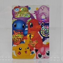 #326 Holo Prism Vintage Japanese Pokemon Vending Machine