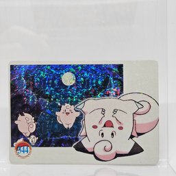 #344 Clefairy Holo Prism Vintage Japanese Pokemon Vending Machine Pocket Monsters