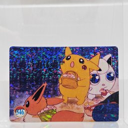 #346 Holo Prism Vintage Japanese Pokemon Vending Machine Pocket Monsters