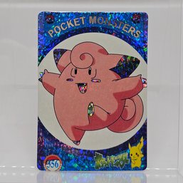 #356 Clefairy Holo Prism Vintage Japanese Pokemon Vending Machine Pocket Monsters