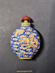 Chinese Snuff Bottle-19th Century-Canton Enamel On Copper