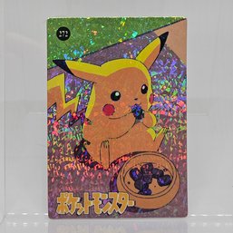 #272 Pikachu Eating Holo Prism Japanese Vending Machine Card