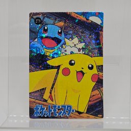 #273 Pikachu Squirtle Togepi Holo Prism Japanese Vending Machine Card
