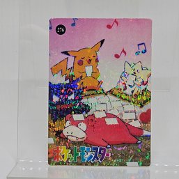 #276 Pikachu Togepi Singing Holo Prism Japanese Vending Machine Card