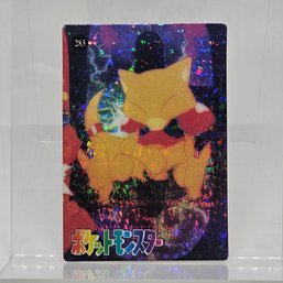 #283 Abra Holo Prism Japanese Vending Machine Card