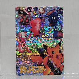 #290 Pokemon With Crayons Holo Prism Japanese Vending Machine Card