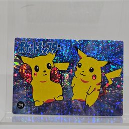 #291 Double Pikachus Holo Prism Japanese Vending Machine Card
