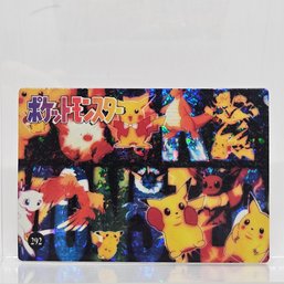#292 Holo Prism Japanese Vending Machine Card