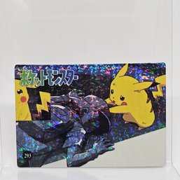#293 Ash Turned To Stone Pikachu Crying Scene Holo Prism Japanese Vending Machine Card