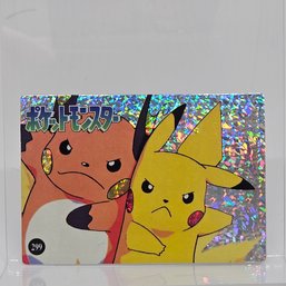 #299 Pikachu & Raichu Holo Prism Japanese Vending Machine Card