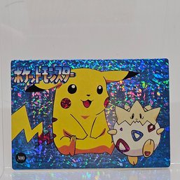 #300 Pikachu Togepi Holo Prism Japanese Vending Machine Card