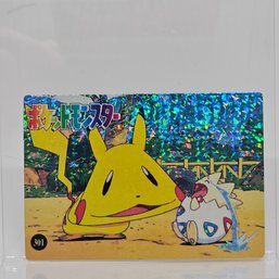 #301 Pikachu Togepi Crying Holo Prism Japanese Vending Machine Card