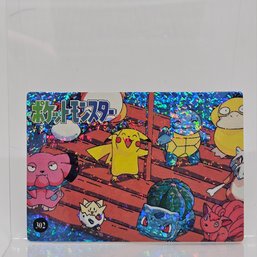 #302 Pokemon Raft Holo Prism Japanese Vending Machine Card