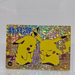 #304 Tired Pikachu Holo Prism Japanese Vending Machine Card