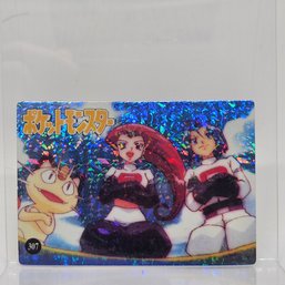 #306 Team Rocket Holo Prism Japanese Vending Machine Card