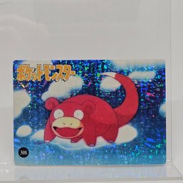 #307 Slowpoke Holo Prism Japanese Vending Machine Card
