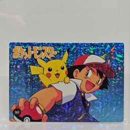#315 Ash Pikachu Holo Prism Japanese Vending Machine Card