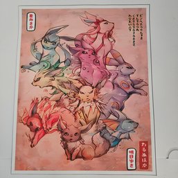 Eeveelutions Japanese Style Pokemon Poster