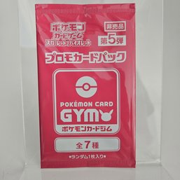 Scarlet & Violet Gym Promo Japanese Pokemon Promo Pack Vol. 5