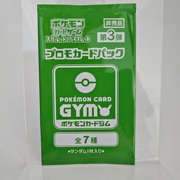 Scarlet & Violet Gym Promo Japanese Pokemon Promo Pack Vol. 3