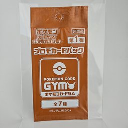 Scarlet & Violet Gym Promo Japanese Pokemon Promo Pack Vol. 1