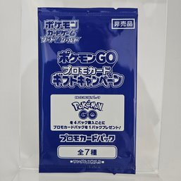 Pokemon Go Promo Japanese Pokemon Promo Pack