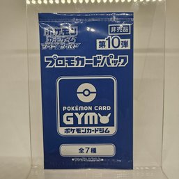 Scarlet & Violet Gym Promo Japanese Pokemon Promo Pack Vol. 10