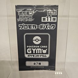 Scarlet & Violet Gym Promo Japanese Pokemon Promo Pack Vol. 11