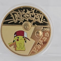 Pokemon Collectible Gold Colored Coin #2