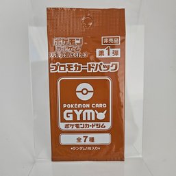 Scarlet & Violet Gym Promo Japanese Pokemon Promo Pack Vol. 1