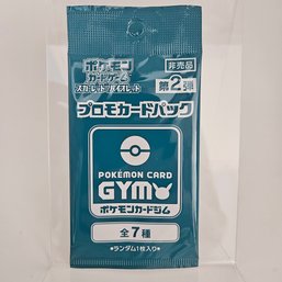 Scarlet & Violet Gym Promo Japanese Pokemon Promo Pack Vol. 2